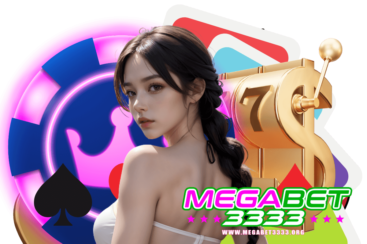 megabet3333