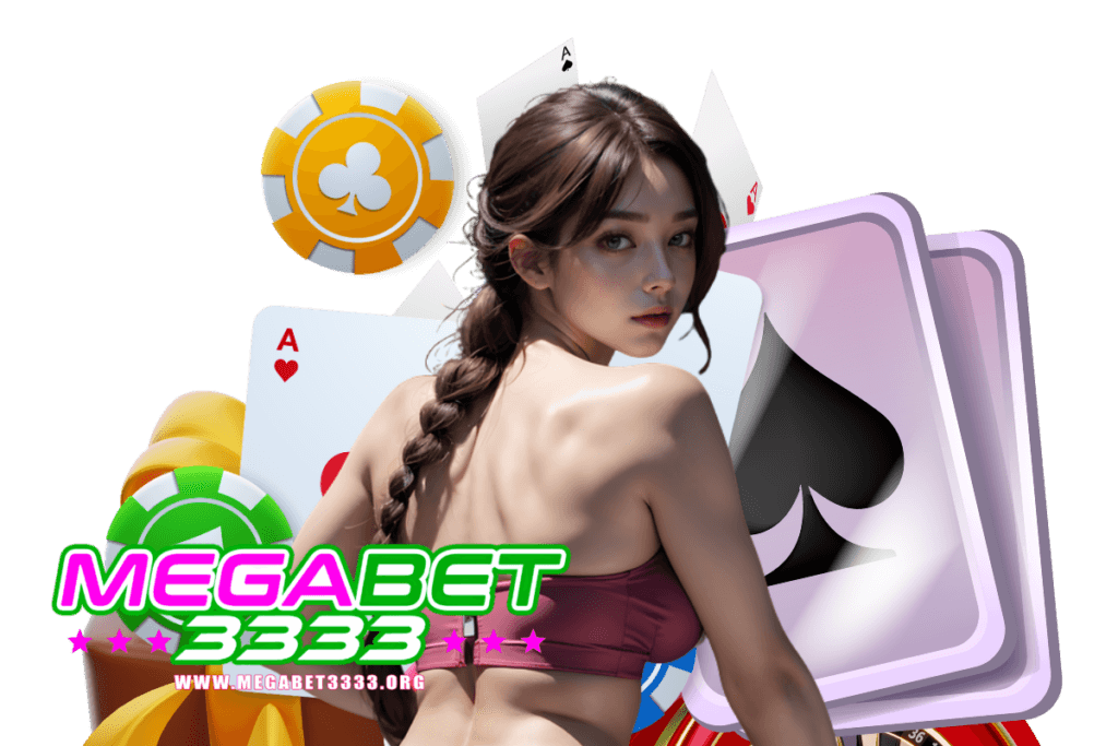 megabet3333 wallet