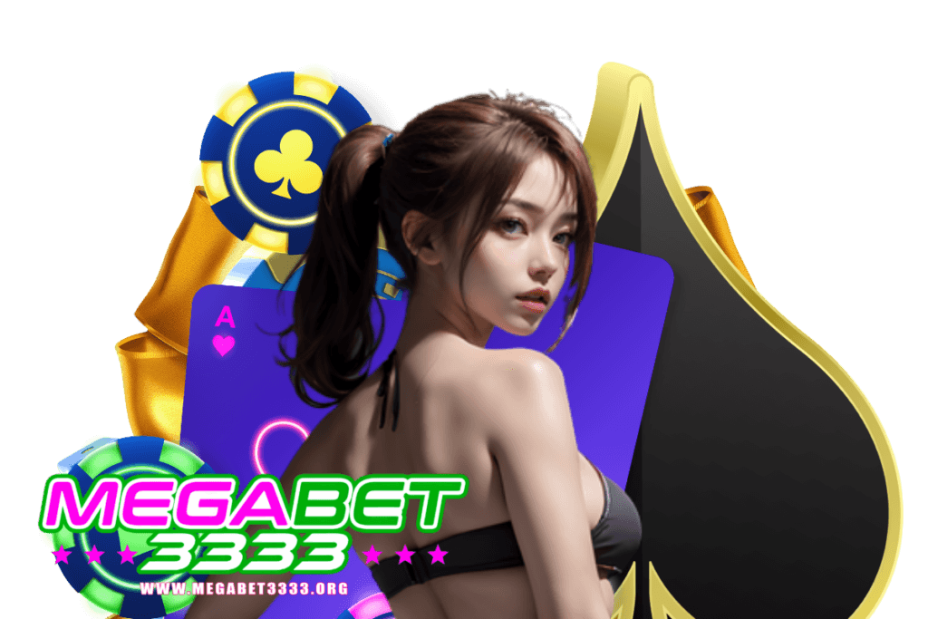 megabet3333 สล็อต