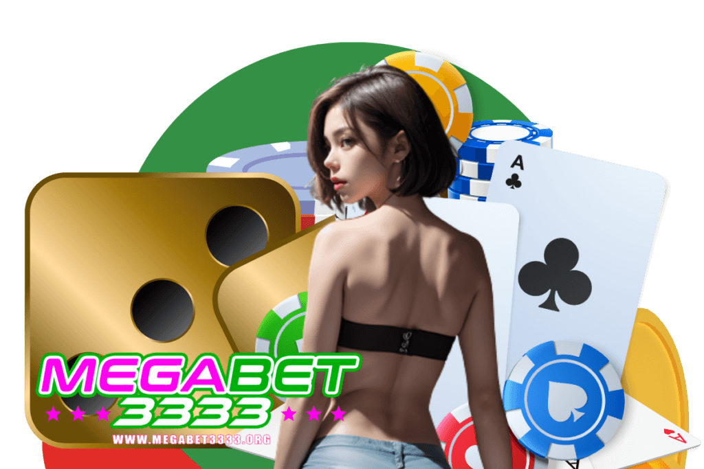 megabet3333 แจกเครดิตฟรี